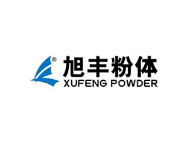 旭豐粉體確認出席第一屆電動車用陶瓷材料技術研討會，跨界探討普洱茶葉包裝創(chuàng)新應用