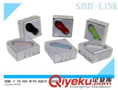 HDMI母轉(zhuǎn)VGA帶3.5音頻線（藍色）——細(xì)膩傳輸，多場景首選
