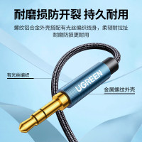 無線與有線的律動 大疆遙控器與綠聯(lián)音頻線的工業(yè)美學(xué)對談