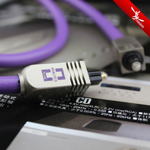 美國分析家analysis光纖線hifi數碼數字音頻光纖線音響功放連接線